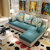 布艺沙发大小户型简约现代客厅整装L型可拆洗三人经济型组合家具  双+单+贵+茶几(米色+蓝色)