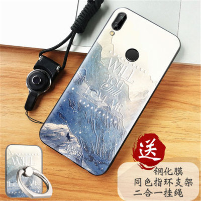 华为nova3手机壳 华为NOVA3保护套 华为nova