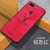 OPPOR11/R11plus手机壳布纹软壳 r11保护套防摔全包 r11plus手机套个性男女款(红色 R11plus)