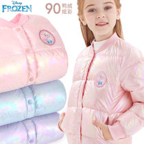 迪士尼羽绒服外套儿童女童外穿轻薄羽绒内胆保暖秋冬装宝宝白鸭绒(160CM 粉色加绒)