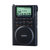 德劲 DE1125升级版 音响版DE1125H 全波段老人收音机 mp3播放器 (标配+锂电池)