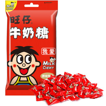 旺旺 旺仔牛奶糖 特浓42g 休闲零食糖果 婚庆喜糖满月礼