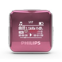 飞利浦 SA2208 8G MP3 迷你运动型跑步夹子播放器 SA0283升级版五种颜色(粉红色)