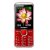 三盟（SANMENG）S198  老人手机 GSM(红色)