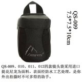 Aerfeis 阿尔飞斯镜头袋 QS-009镜头包 适合18-55或50-200