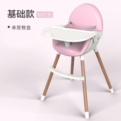 竹咏汇  皮质软坐垫儿童餐椅 宝宝餐椅 可折叠便携式婴儿吃饭椅子饭桌多功能座椅餐桌椅(5)