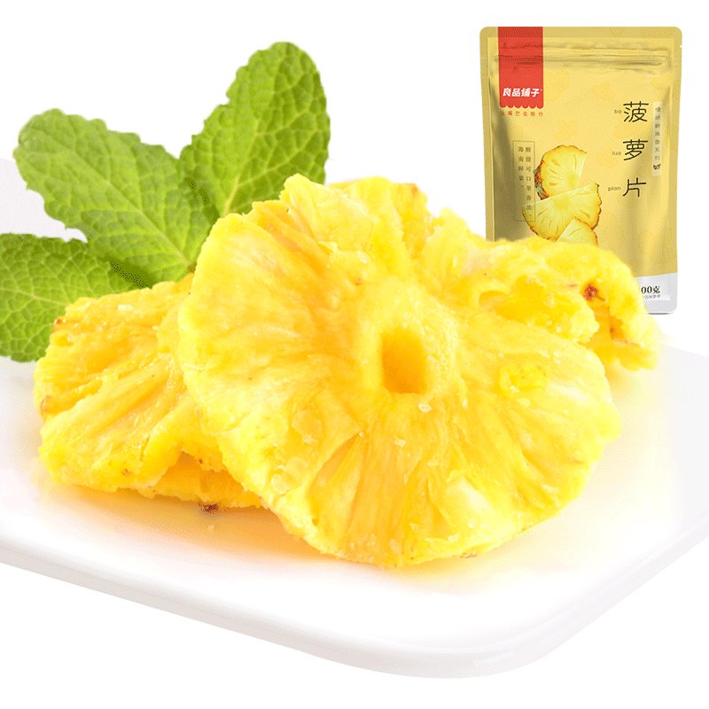 良品铺子蜜饯水果干100g菠萝块 凤梨干果脯菠萝片办公室零食