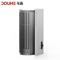 斗禾（DOUHE）取暖器电暖器电暖气 办公室卧室家用小型迷你电暖风便携式家用桌面暖风机DH-QN06(白色)