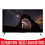 小米（MI）L48M3-AA 48英寸小米电视2S 48英寸4K高清 Wifi MIUI系统 LED液晶电视（简配版）(黑 套餐3)