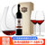 吉卡斯（jecups）斐施特窖藏西拉 澳大利亚原瓶进口干红葡萄酒 750ml(红色 单支礼盒装)