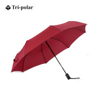 雨伞折叠晴雨两用伞三折加固遮阳伞太阳伞男女折叠伞tp7002(红色)