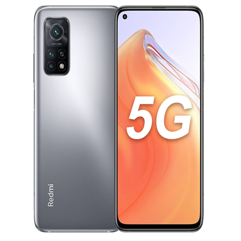 小米 红米k30s至尊纪念版 5g手机(月光银)