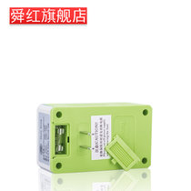舜红50w变压器220v转110v 日本美国小功率电器转换器 牙刷变压器(互转 默认)