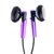 漫步者（Edifier）M212耳塞式耳机（紫）