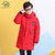 象老大品牌儿童羽绒服男童中长款中大童新品上市儿童韩版冬装AD1105(170 大红)
