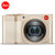 徕卡（Leica）C-LUX 多功能高速变焦便携数码相机 莱卡 15倍光学变焦 长焦数码照相机(香槟金 官方标配)