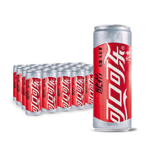 可口可乐健怡碳酸饮料330ml*24罐整箱装新 可口可乐公司出品