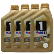 Mobil/金装美孚1号全合成机油 0W-40 SN级（1L装）1L*4组合装