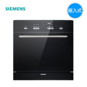 西门子（SIEMENS）SC73M610TI全自动洗碗机家用嵌入刷碗机高温杀菌