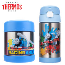 THERMOS/膳魔师 儿童吸管杯 儿童食品罐组合F4011+F3001(蓝色)