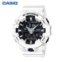 卡西欧（CASIO）手表 G-SHOCK YOUTH系列GA-700男士防震防水运动手表 GA-700-7A(白色 塑胶)