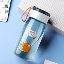 耐高温塑料水杯夏季2021新款便携小巧男学生女防摔高颜值茶杯杯子(橙子-380ML（收藏送杯刷）)
