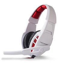 Edifier/漫步者 G1 电脑耳机专业头戴游戏耳麦降噪麦克风(白色)