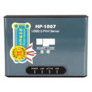 固网（Hardlink）HP-1007单USB口打印服务器【真快乐自营，品质保证】【可以同时支持在线200人以上，排队打印，安全稳定】