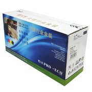 天威立信行业金装Q6002A硒（黄色） HP Color LaserJet 1600/2600N Series