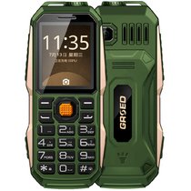 GRSED6800金圣达迷你小电霸精致强信号三防小手机(军绿色 商家自行添加)