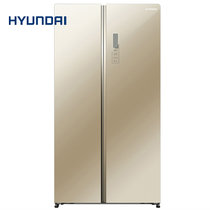 现代（HYUNDAI）HDF556GGA 556升(L)对开门冰箱（金色）