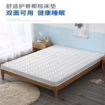 虎源萨尚经济型实木床双层床床垫床头柜HY-810(配套1.8米棕床垫 默认)