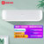 海信(Hisense)  1.5匹 新一级变频 苹果派系列 智能空调 卧室家用壁挂式空调 KFR-35GW/A200X-X1白