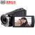 索尼（Sony）HDR-CX450 高清数码摄像机 五轴防抖 30倍光学变焦 26.8mm 广角蔡司镜头 支持WiFi(套餐四)第2张高清大图