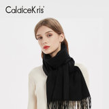 CaldiceKris （中国CK）单色秋冬围巾保暖羊绒围巾CK-DJ010(黑色)