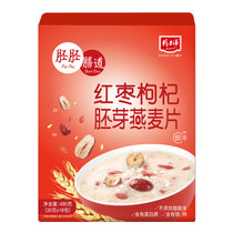 精力沛红枣枸杞胚芽燕麦片480g 国美超市甄选