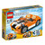 乐高 LEGO 进口积木 创意拼砌系列 橙色跑车 L31017 专柜*