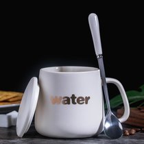 创意陶瓷杯 马克杯 咖啡杯水杯带盖勺子礼盒套装定制礼品广告LOGOkb6(亚白water+瓷盖+专属勺配礼盒16)