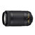 尼康（Nikon）AF-P DX NIKKOR 70-300mm f/4.5-6.3G ED VR 尼克尔中长焦变焦镜头(黑色 套餐三)