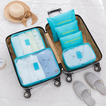 韩版旅行收纳袋六件套套装行李箱衣物整理内衣收纳包洗漱包tp8695(酒红色)