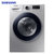三星（SAMSUNG）WD90M4473JS/SC 洗烘干一体 15分钟快洗 节能智能变频滚筒洗衣机(银色 9公斤)