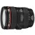 佳能(Canon) EF 24-105mm f/4L IS USM标准变焦镜头（拆机头） 红圈镜头(套餐三)