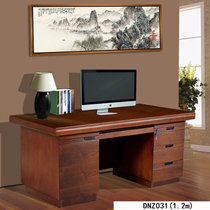 木巴实木办公桌电脑桌写字台XZT013(写字台XZT013(1.2米）)
