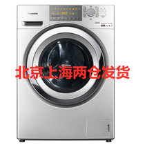 松下(Panasonic) XQG100-EG12T 10公斤KG全自动家用变频洗烘一体机除螨滚筒洗衣机