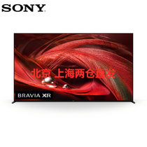 索尼(Sony) XR-65X95J 65英寸大屏 4K HDR 超高清 XR芯片 AI智能语音 杜比影音液晶电视