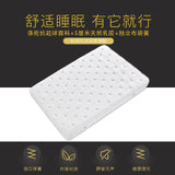 600克涤纶抗起球面料+5厘米天然乳胶+独立布袋簧床垫白色(1.8m*2m)