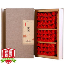 红尊红茶金骏眉蜜香正山小种野尊侯系列茶叶礼盒装250g 红茶