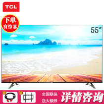 TCL彩电 D55A620U 55英寸 64位14核 4K+HDR 超高清智能 平板电视（黑色）
