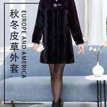 菲皇卡貂绒大衣型号930皮草大衣女士秋冬装温暖柔软衣服(紫色 5XL)