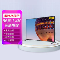 夏普彩电4T-C86E7CA  智能电视网络超高清电视